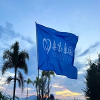 乐添集团“破浪乘风•扬帆远航”团建之旅——巽寮湾站圆满结束！