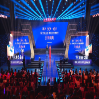 乐添集团｜“美丽e栈”（首届）全球素颜节圆满落下帷幕！