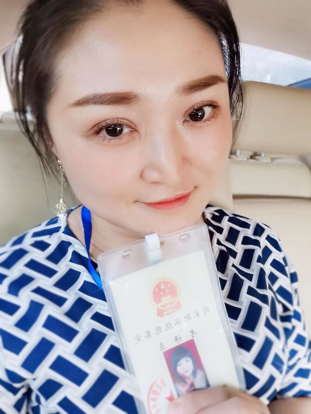微信图片_20221118143309 微信图片_20221118143309