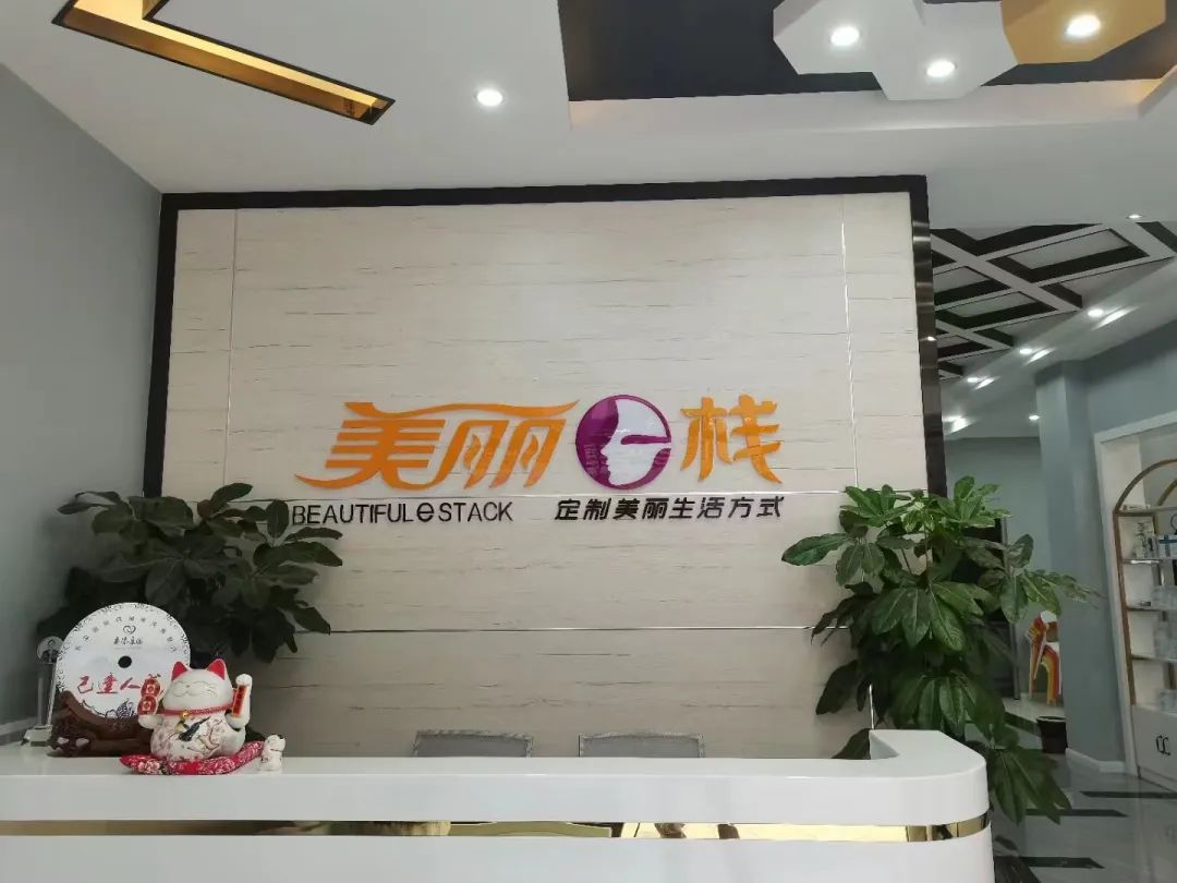 微信图片_20221118144911 微信图片_20221118144911