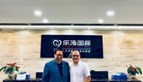 美国洛杉矶（罗省）中华总商会会长庄佩源莅临乐添国际