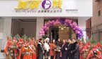 贵州铜仁 | 带给您不一“斑”的美！