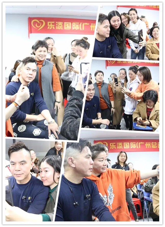 （乐添国际第三期中级训学习现场）
