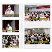 【乐添美】要看技术好不好，就看学习的人多不多