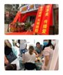 【开业】6月1日，乐添国际“千城万栈”美丽e栈进驻四川宜宾