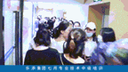 【乐添美】技术火到排队学习，专人维持秩序