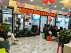 【开业】乐添国际“千城万栈”美丽e栈 贵阳又添新栈