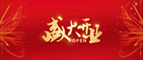 【开业】乐添国际 “千城万栈” 美丽e栈进驻安徽六安裕安区